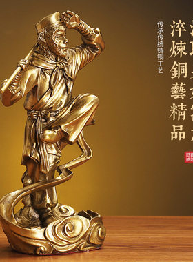 纯铜猴子齐天大圣开运摆件孙悟空踏云斗战胜佛神像家居客厅装饰品