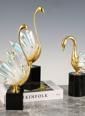 轻奢时尚幻彩水晶天鹅软装饰家居摆件电视柜方几办公台书桌面摆设