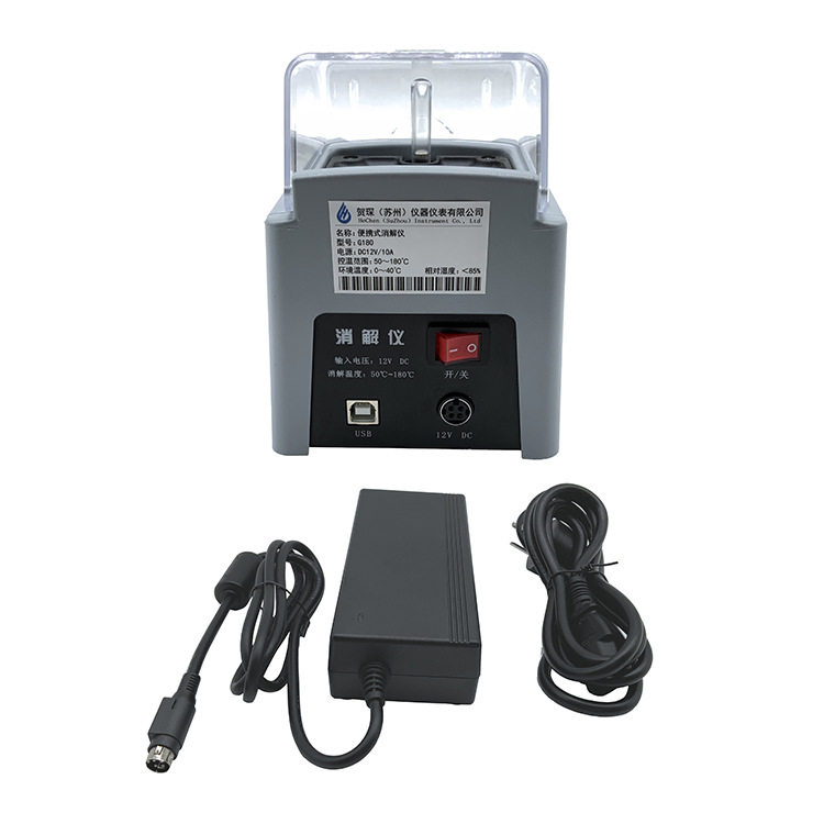 Portable G180 digester 4-hole digestion instrument constant temperature intelligent heating digestion instrument analysis pretreatment equipment