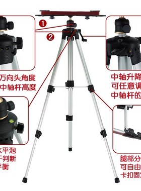 专业罗盘支架三脚架三角多功能便携全铝无磁避磁罗经仗测量水平仪
