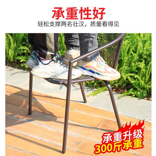 花朵椅家用休闲复古椅子凳子创意网红设计感单人椅餐椅简约休闲椅 - 图2
