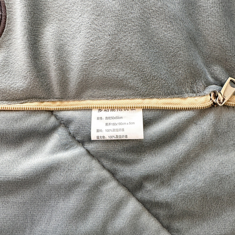 加厚折叠抱枕被子两用珊瑚绒空调毯子午睡办公室汽车载枕头二合一,淘宝优惠券,粉丝福利购,淘宝优惠卷