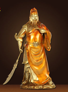 铜关公关二爷摆件纯铜武财神佛像客厅开业供奉神像立刀托宝关公像