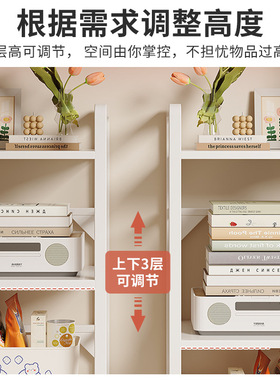 铁艺窄缝多层收纳靠墙可移动书架