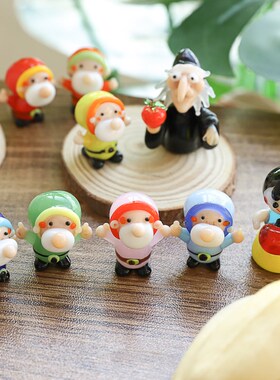 创意精美桌面摆饰玻璃摆件白雪公主和七个小矮人卡通可爱童话摆件