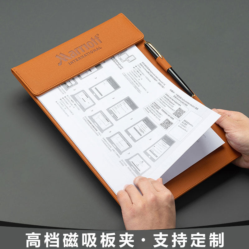 碧发A4A5A6餐饮菜单板夹票据夹销售垫板写字夹餐厅收银夹账单夹小,淘宝优惠券,粉丝福利购,淘宝优惠卷