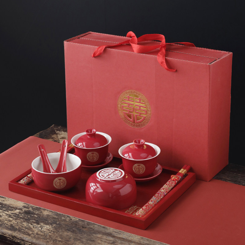 陪嫁敬茶杯结婚喜碗套装敬酒茶杯改口对碗红碗一对碗筷红色婚礼,淘宝优惠券,粉丝福利购,淘宝优惠卷