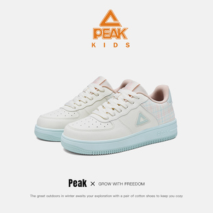 Peak匹克小白鞋青少年休闲板鞋