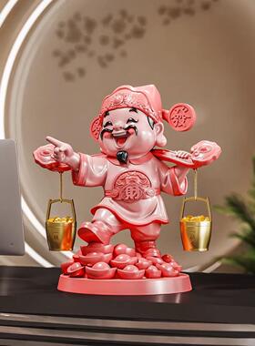 财神爷摆件轻奢高档客厅电视柜装饰店铺收银柜台招财乔迁开业礼物