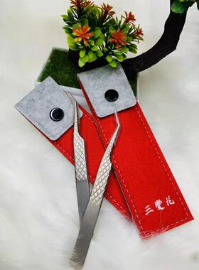 嫁接睫毛专用工具纳米 高精度 美睫师 夹子公主开花镊子 匠心品质