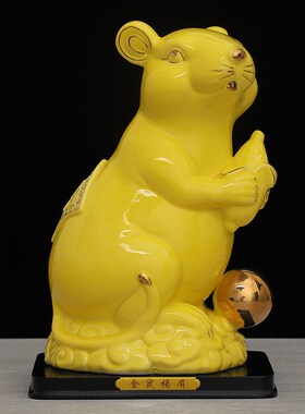 陶瓷黄色大号十二生肖摆件全套风水补角鼠牛鸡蛇马虎兔龙羊猴狗猪