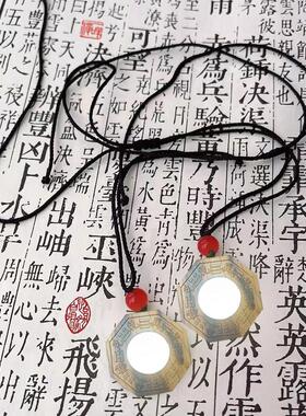 小号雷击枣木九宫八卦镜凸镜凹镜平面镜办公室小摆件随身携带吊坠