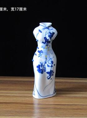 景德镇陶瓷器手绘青花瓷旗袍小插花瓶简约现代家居装饰工艺品摆件