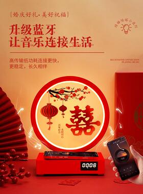 结婚台灯婚房红色喜庆床头灯一对陪嫁灯喜庆送新娘新婚礼物长明灯