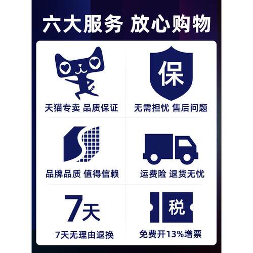 硕方标牌机sp600sp300sp350sp650色带SP-R1301BSP-R130B黑色硕方 - 图3