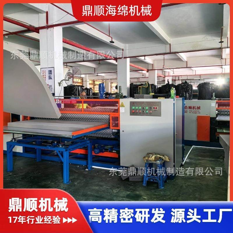 床垫海绵压型机方钉花型凹凸绵波峰棉鸡蛋棉波浪棉压辊,淘宝优惠券,粉丝福利购,淘宝优惠卷