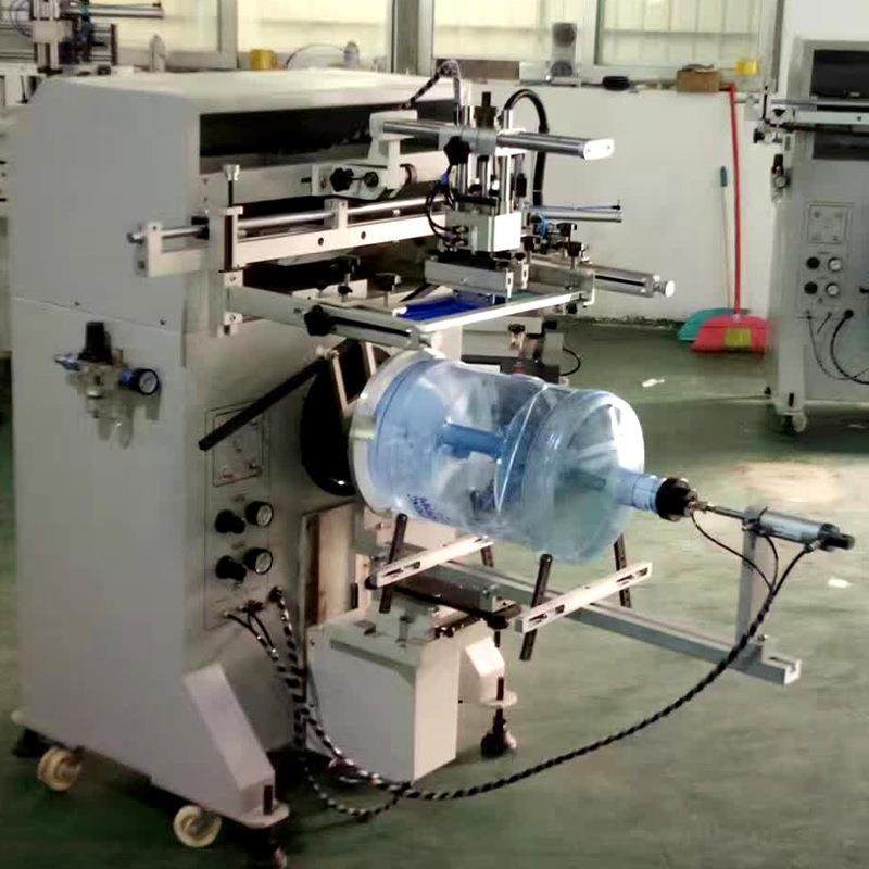 塑料瓶丝网印刷机气动圆面丝印机600单色曲面丝印机,淘宝优惠券,粉丝福利购,淘宝优惠卷