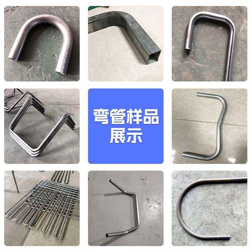 厂家直供数控SW50NC液压弯管机金属管材效冷弯折弯一体机设备 - 图2