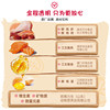 Greedy Family Fresh Meat Baked Cat Food Chicken Salmon Grain-Free Adult Cats and Kittens Full Price Full Period Flagship Store