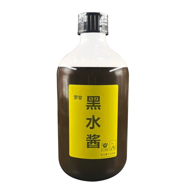 罗非小药特浓黑水酱钓鱼小药添加剂专用黑坑野钓大罗非回锅滑口,淘宝优惠券,粉丝福利购,淘宝优惠卷