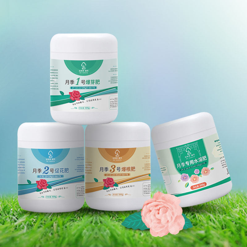 比利孚月季专用花肥水溶肥玫瑰爆花肥复合花卉绿植营养液通用肥料,淘宝优惠券,粉丝福利购,淘宝优惠卷