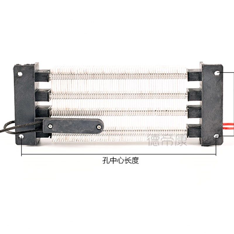 ptc加热器ptc发热片ptc加热棒ptc加热片ptc恒温加热器220Vptc陶瓷,淘宝优惠券,粉丝福利购,淘宝优惠卷