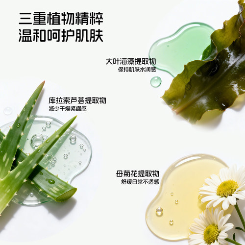 4包WORAM纯爱宝蓓手口湿巾200x180大尺寸湿巾婴标72抽/包carebaby - 图2