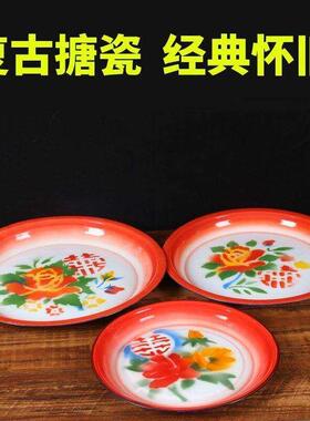 80年代怀旧老物件70年60年50年8090后七八十7080年代70后老式物品