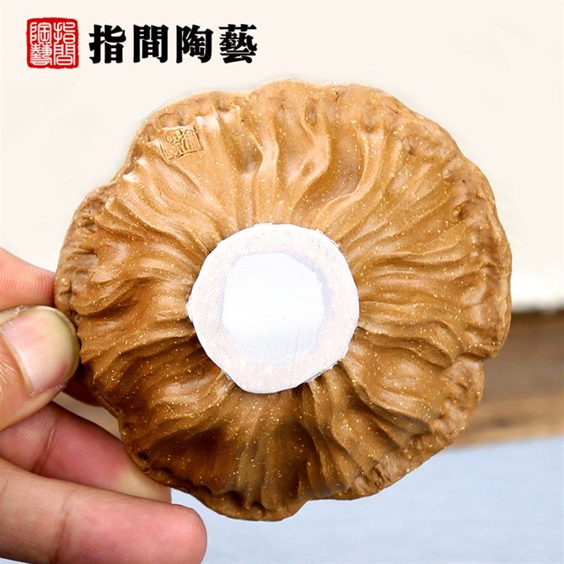 精品宜兴紫砂茶漏莲蓬茶滤网纯手工茶叶过滤器茶具公道杯创意配件,淘宝优惠券,粉丝福利购,淘宝优惠卷