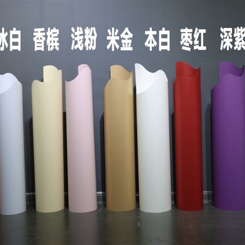 创意婚宴斜口纸柱纸艺婚礼布置路引商场橱窗装饰摆饰婚庆道具用品,淘宝优惠券,粉丝福利购,淘宝优惠卷