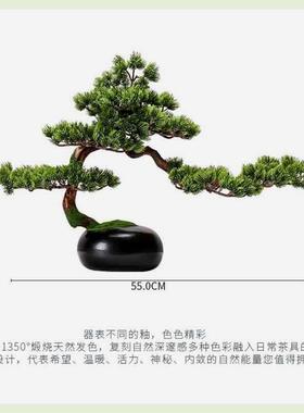 仿真迎客松盆景摆件绿植盆栽室内装饰品松树样板间景观新中式摆设