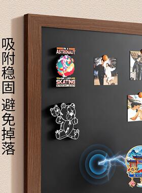 磁吸相框冰箱贴展示板字画装裱木质画框摆件木框徽章展示框收纳筐