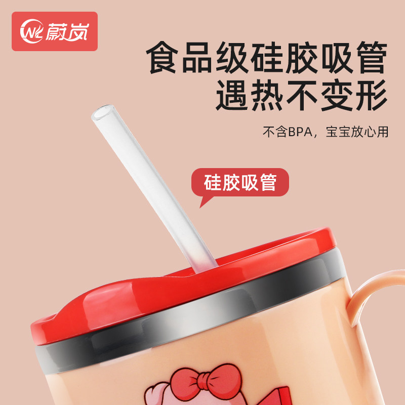 儿童水杯不锈钢防摔带刻度吸管奶瓶喝奶喝饮水杯子宝宝牛奶杯家用,淘宝优惠券,粉丝福利购,淘宝优惠卷