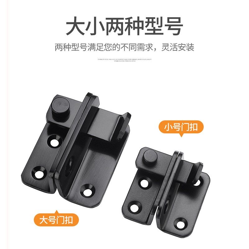 不锈钢柜门锁扣卡扣移门搭扣防开抽屉挂锁门栓门扣老式合页锁牌,淘宝优惠券,粉丝福利购,淘宝优惠卷