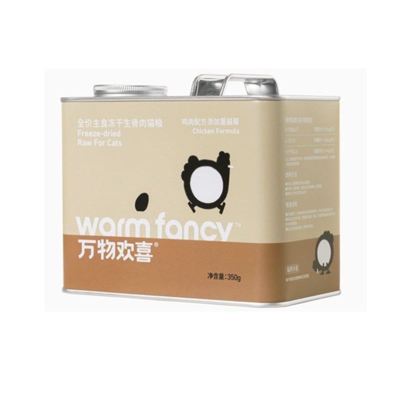 万物欢喜猫咪全价主食生骨肉冻干鸡肉兔肉成长泌尿友好桶装袋装,淘宝优惠券,粉丝福利购,淘宝优惠卷