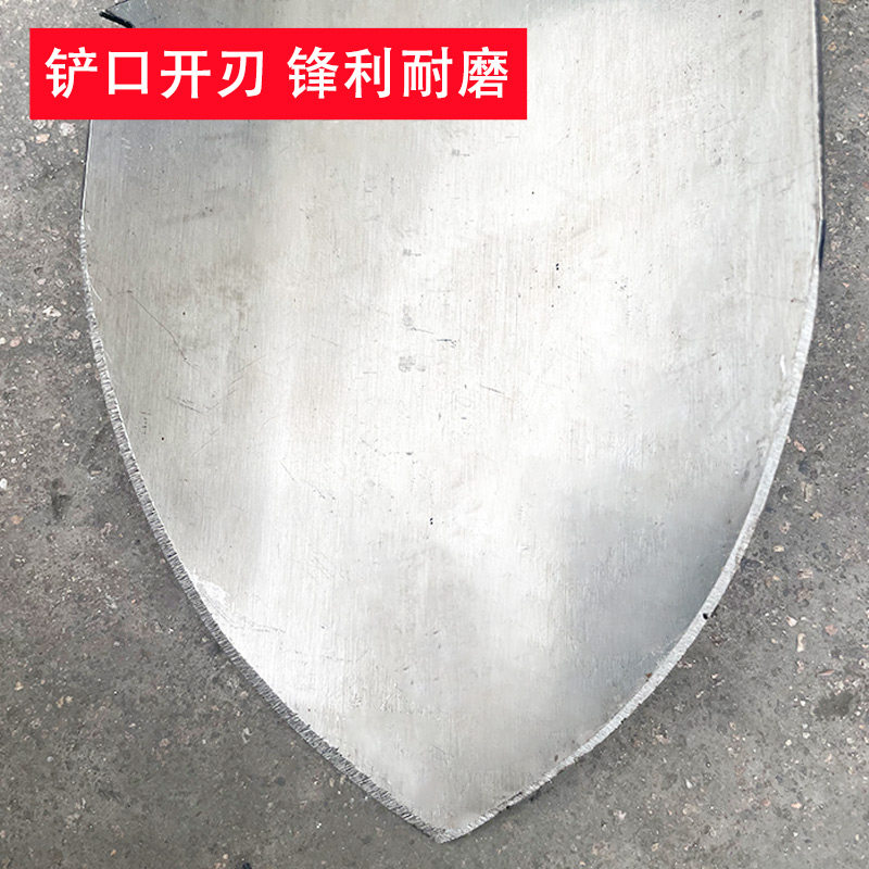 挖沟铲取土器铁锹农用挖地挖坑挖电线杆洞专用探铲挖山药尖头铁锨,淘宝优惠券,粉丝福利购,淘宝优惠卷