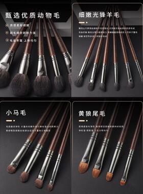 沧州化妆刷套组26支专业动物毛全套化妆师专用高级套刷眼影套刷子