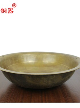 宇卓铜器纯铜锅黄铜锅双耳锅工艺品摆件