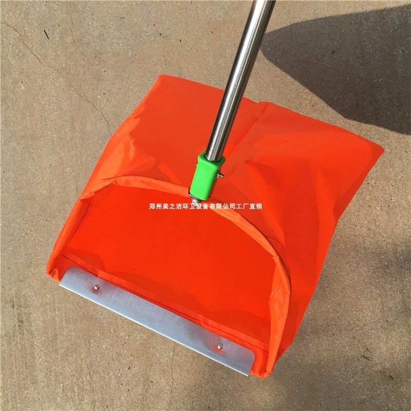 户外环卫防风垃圾斗簸箕垃圾兜垃圾夹拾物器便携收集袋垃圾铲撮斗,淘宝优惠券,粉丝福利购,淘宝优惠卷