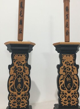 佛前供奉宴王套组 惠安手工木雕果盘 松木新中式供盘 可定制木雕