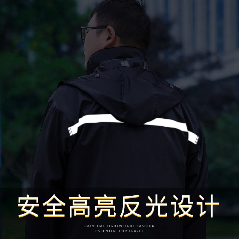 大码胖子雨衣雨裤套装男款加肥加大暴雨防雨服外卖分体电动车雨披,淘宝优惠券,粉丝福利购,淘宝优惠卷