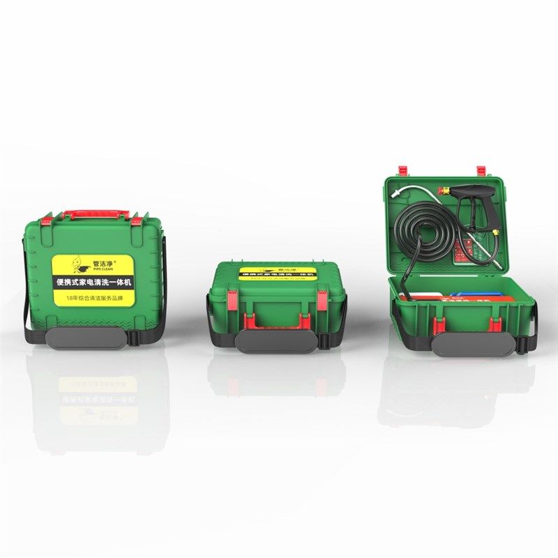 便携式油烟机空调洗衣机热水器家电清洗设备160度蒸汽12公斤水压,淘宝优惠券,粉丝福利购,淘宝优惠卷