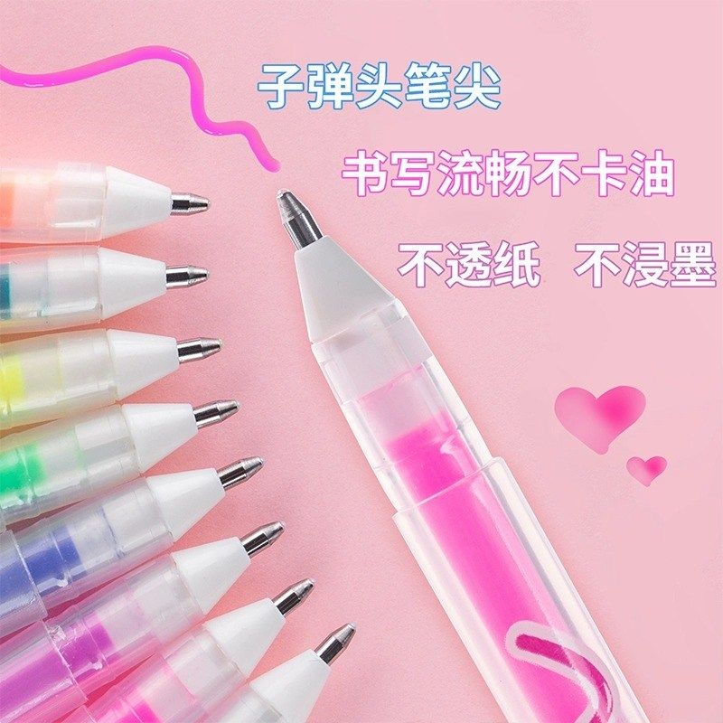 3D立体果冻笔荧光标记笔变色闪光咕卡手帐学生专用记号笔少女心手,淘宝优惠券,粉丝福利购,淘宝优惠卷