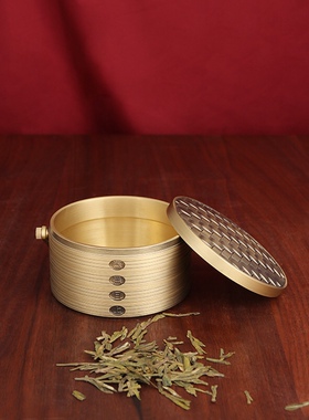 蒸蒸日上收纳盒中式居家纯黄铜摆件创意茶几收纳茶叶罐高档干果盒