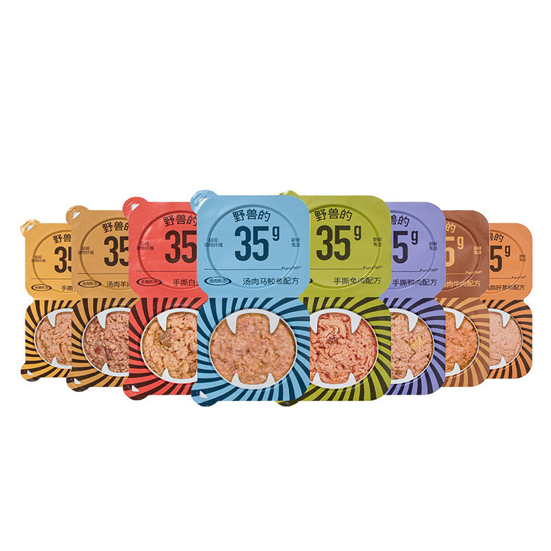 喵君 尾巴生活野兽cup掰掰杯生骨肉猫罐头 主食罐猫咪主食餐盒,淘宝优惠券,粉丝福利购,淘宝优惠卷