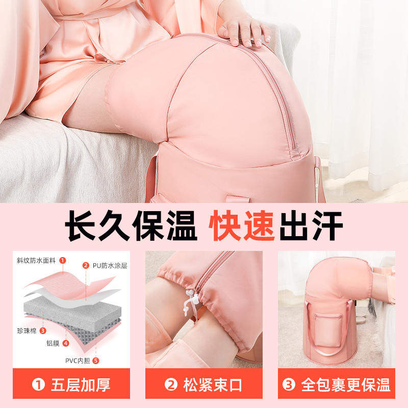 可折叠泡脚桶过小腿泡脚袋可携式家用宿舍保温高深熏蒸桶过膝足浴,淘宝优惠券,粉丝福利购,淘宝优惠卷
