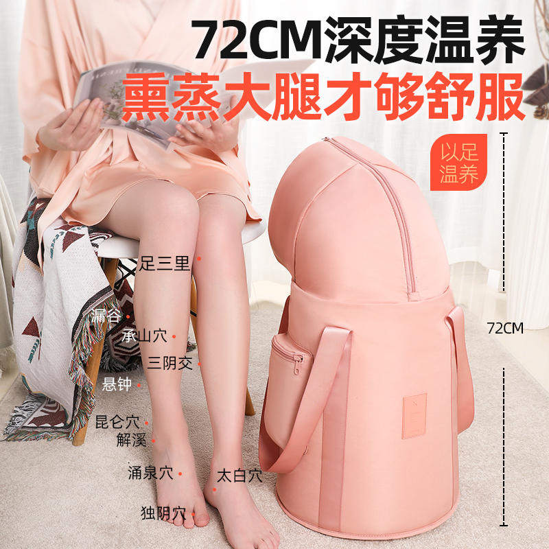 可折叠泡脚桶过小腿泡脚袋可携式家用宿舍保温高深熏蒸桶过膝足浴,淘宝优惠券,粉丝福利购,淘宝优惠卷