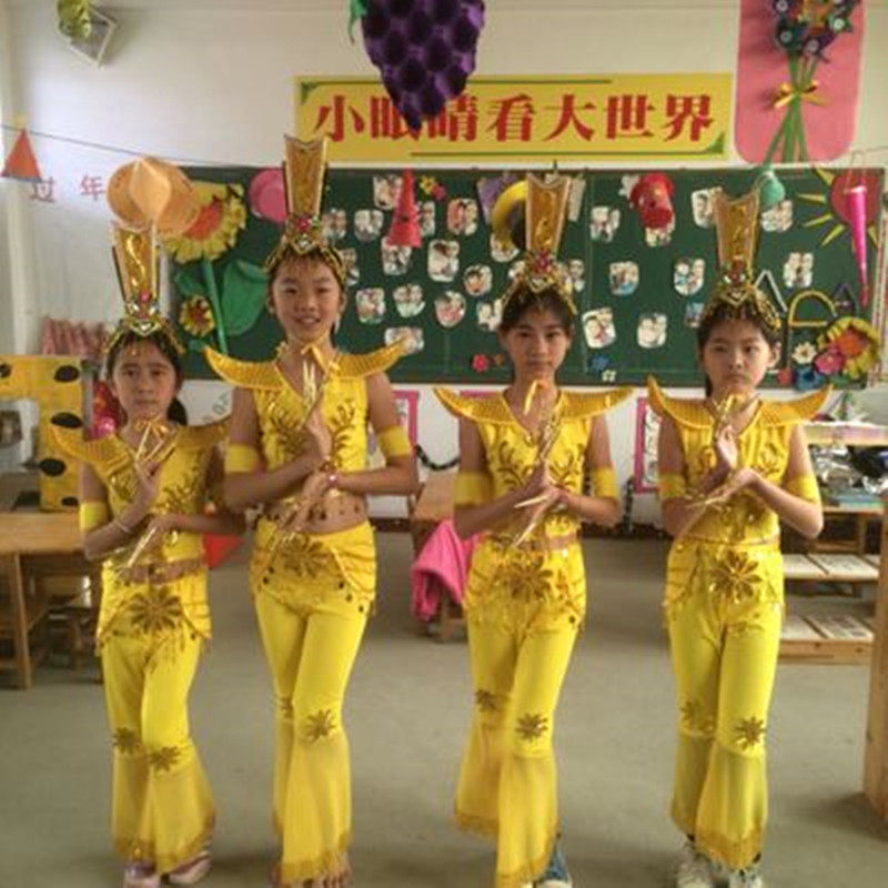 儿童千手观音演出服装古典舞蹈服表演服幼儿民族表演服舞蹈服装,淘宝优惠券,粉丝福利购,淘宝优惠卷