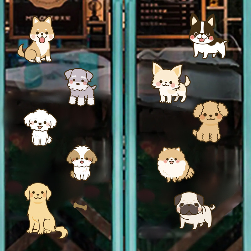 宠物店餐饮便利店玻璃橱窗移门装饰贴纸自粘可爱猫咪狗狗贴画门贴,淘宝优惠券,粉丝福利购,淘宝优惠卷