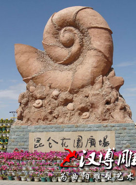 玻璃钢海贝女孩人物雕塑海的女儿海洋生物雕像城市广场公园林铜雕